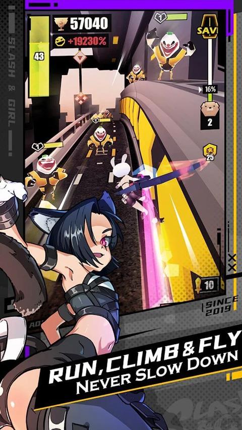 刀光與少女官方正版界面展示2