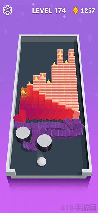 多米諾粉碎最新版界面展示2