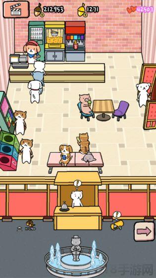 動物劇場最新版界面展示2