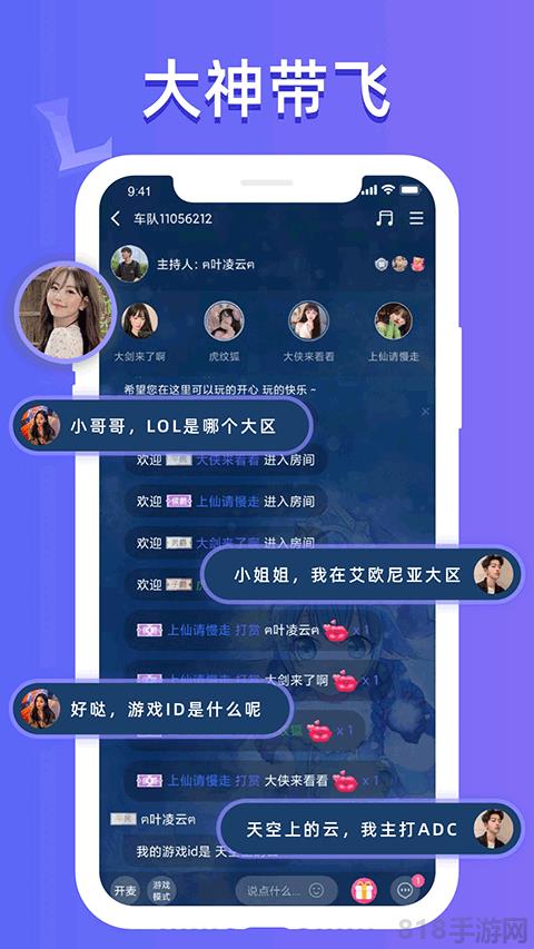 點點開黑界面展示2