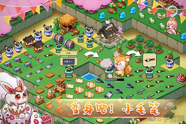 幻獸愛合成破解版2025最新版界面展示2