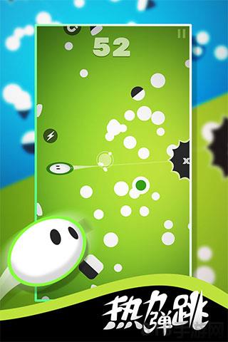 Leap On游戲最新版界面展示2