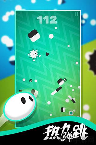 Leap On游戲最新版界面展示2