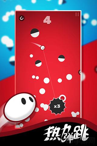 Leap On游戲最新版界面展示2