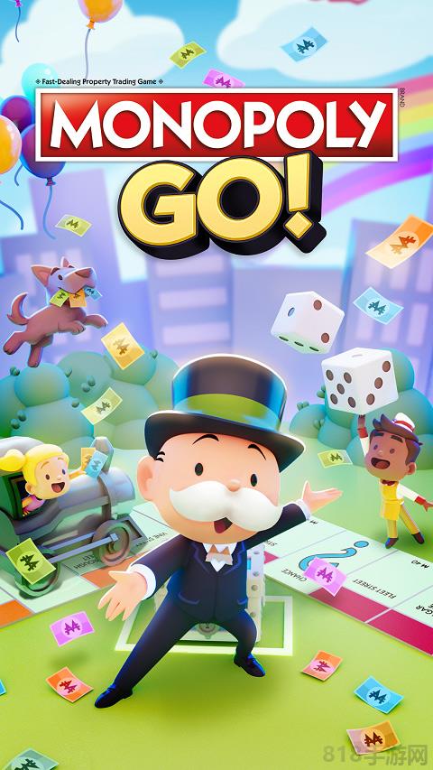 MONOPOLY GO最新版界面展示2