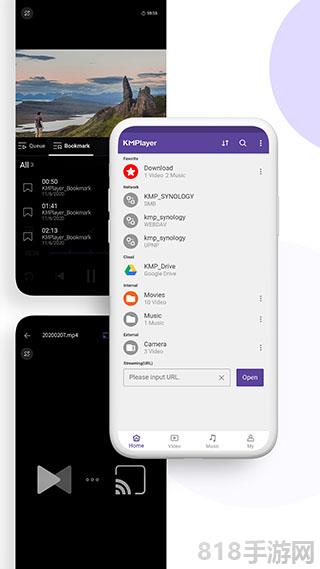 kmplayer蘋果手機版界面展示2