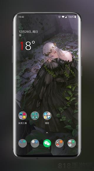 次元壁紙界面展示2