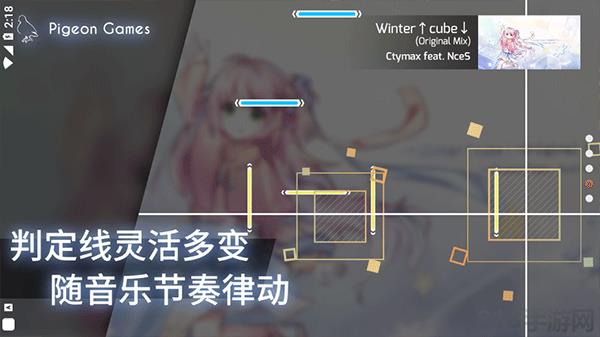 菲格羅斯官方正版界面展示2