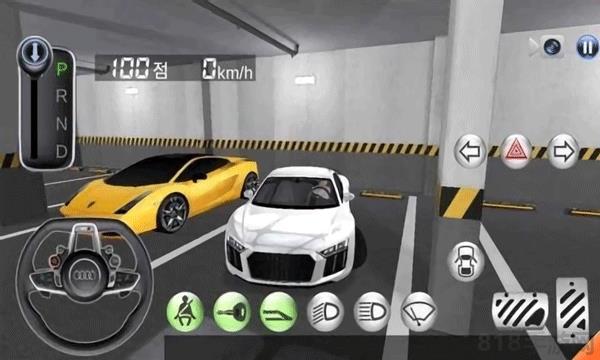 3D開車駕駛教室2025最新版界面展示2