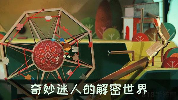 爺爺的城市2025官方最新版界面展示2