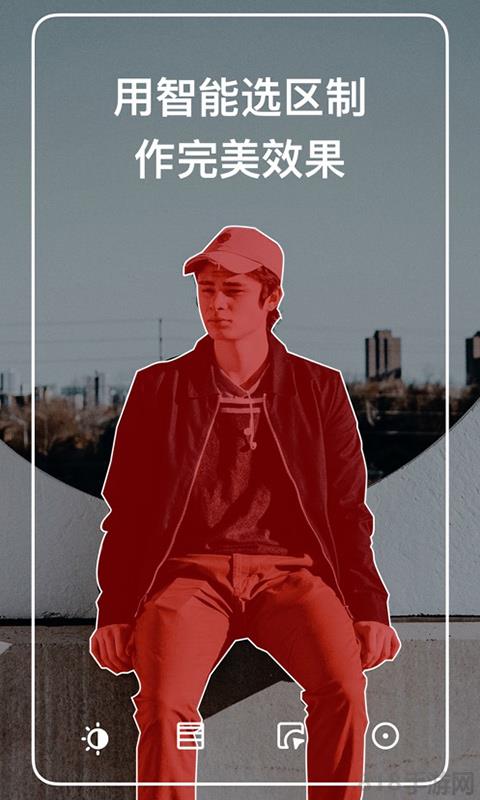 polarr修圖軟件界面展示2