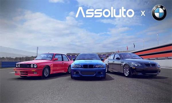Assoluto Racing最新版界面展示2
