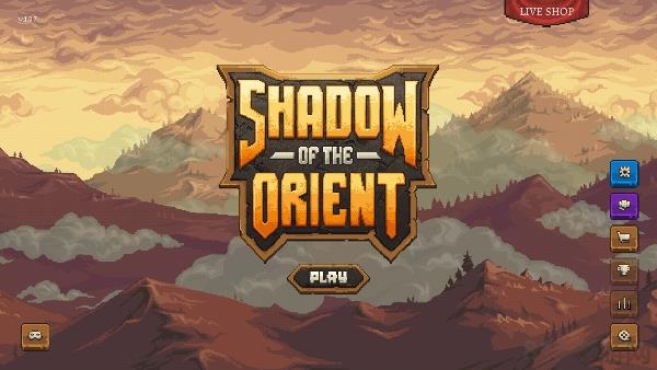 東方之影最新手機(jī)版界面展示2