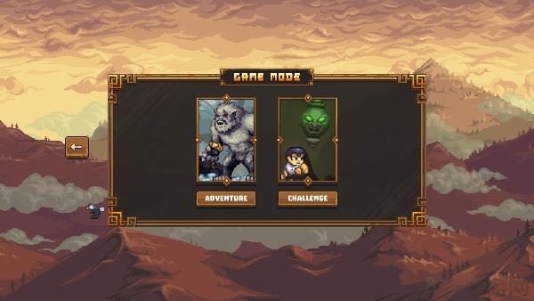 東方之影最新手機(jī)版界面展示2