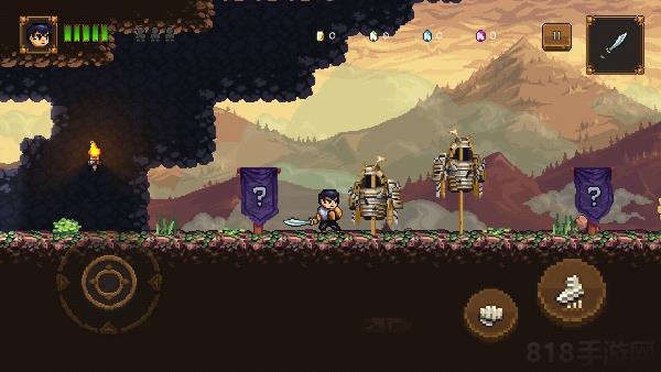 東方之影最新手機(jī)版界面展示2