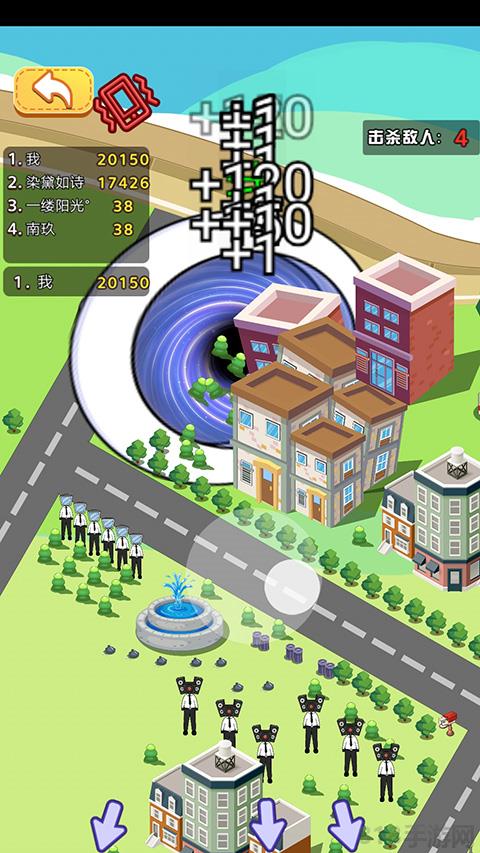 黑洞求生存官方2025最新版界面展示2