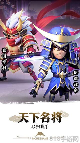 星期六魔王最新版界面展示2