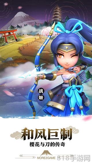 星期六魔王最新版界面展示2
