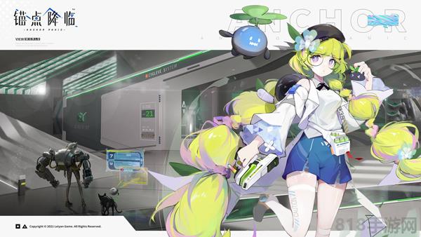 錨點降臨官方正版界面展示2