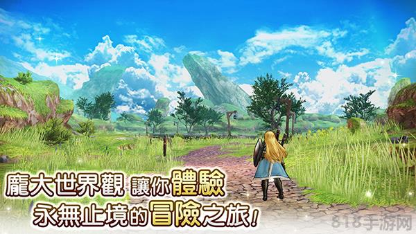卡拉邦臺服最新版界面展示2