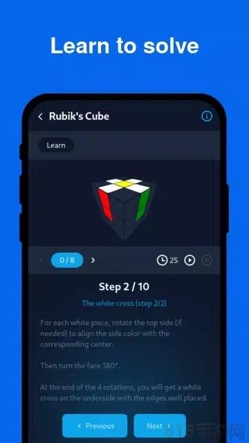 Cube Solver魔方軟件界面展示2