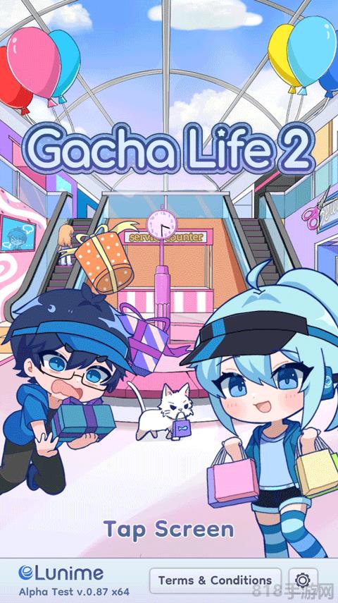加查人生2官方正版界面展示2