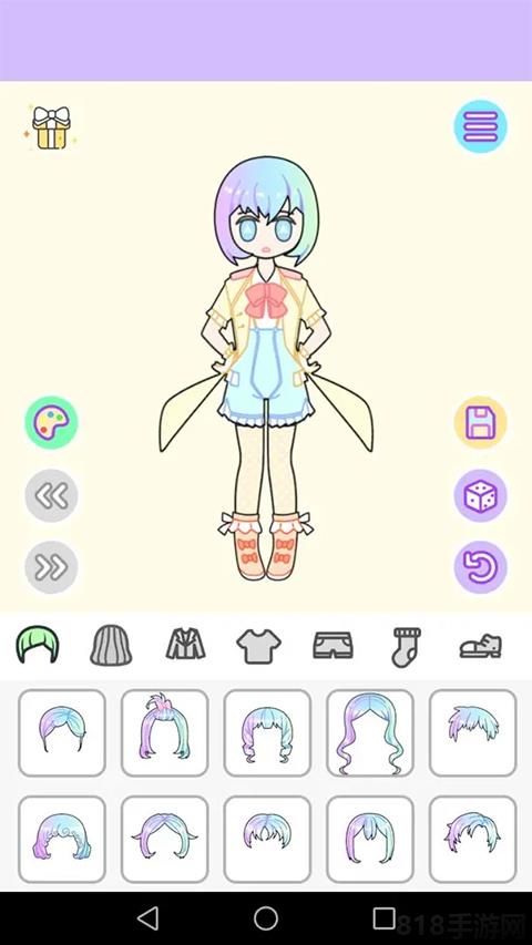 粉彩女孩官方正版界面展示2