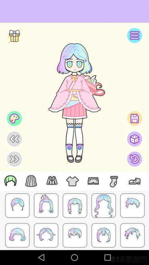 粉彩女孩官方正版界面展示2