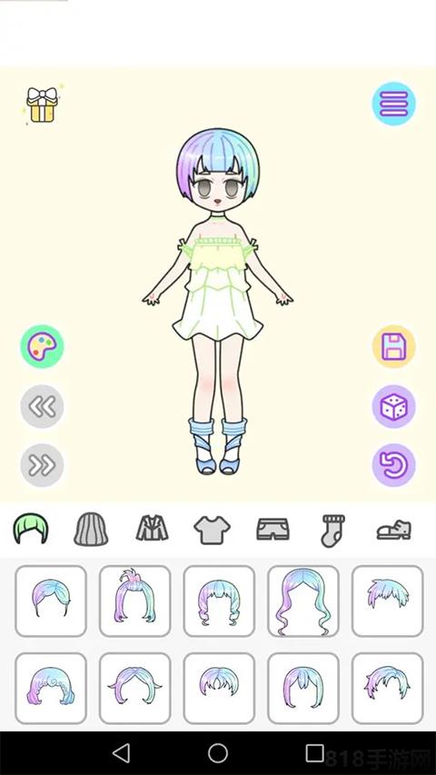 粉彩女孩官方正版界面展示2