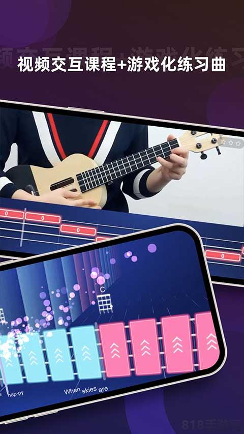音樂(lè)cp ipad版界面展示2