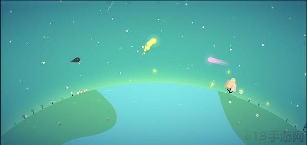 星季官方正版界面展示2
