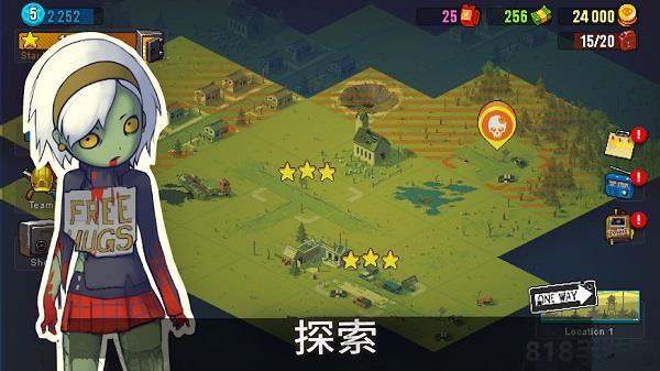 死亡突圍僵尸戰(zhàn)爭最新版2024界面展示2