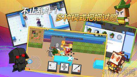 ????弓箭手大作破解版無限金幣界面展示2