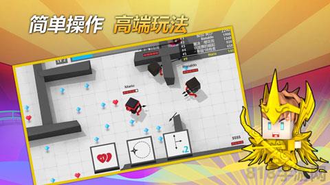 ????弓箭手大作破解版無限金幣界面展示2