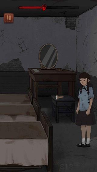 女寢異聞免廣告版界面展示2