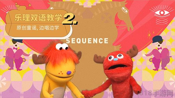 迷鹿音樂鋼琴古箏app界面展示2
