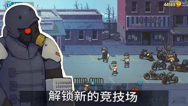 死亡突圍僵尸戰爭國際版界面展示2