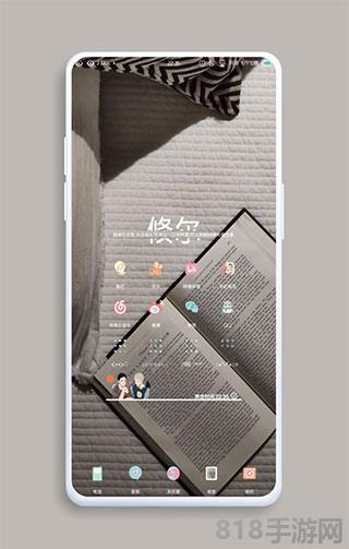 kwgt最新版(Kustom Widget)界面展示2