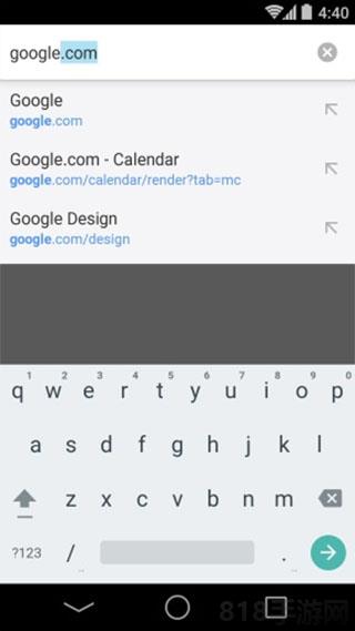 chrome瀏覽器安卓版界面展示2