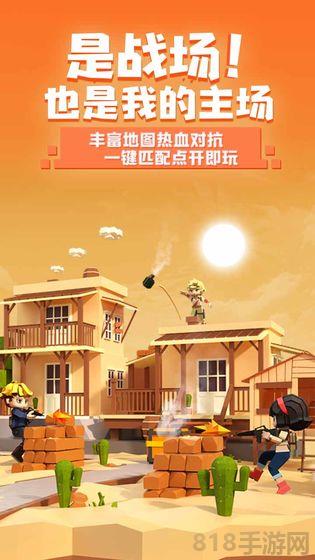 手工星球官方正版界面展示2