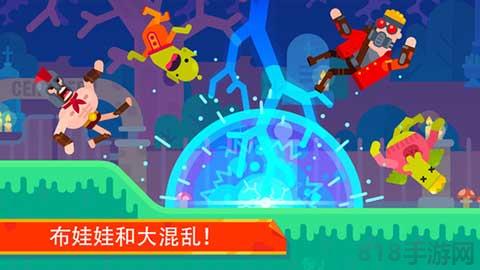 冷血射手全人物解鎖版界面展示2