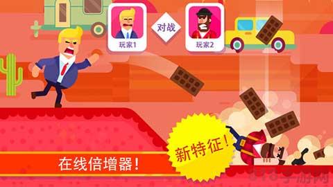 冷血射手全人物解鎖版界面展示2