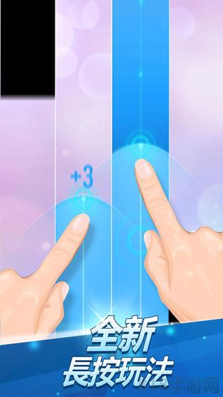 鋼琴塊2無限內(nèi)購破解版界面展示2