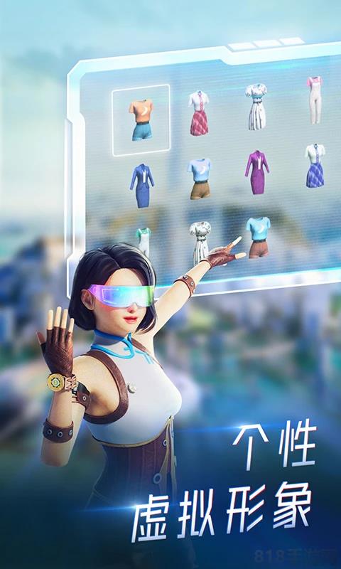 百度希壤元宇宙app界面展示2