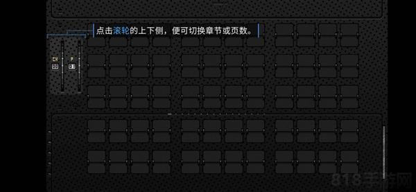 浪痕回憶密碼最新版2025界面展示2