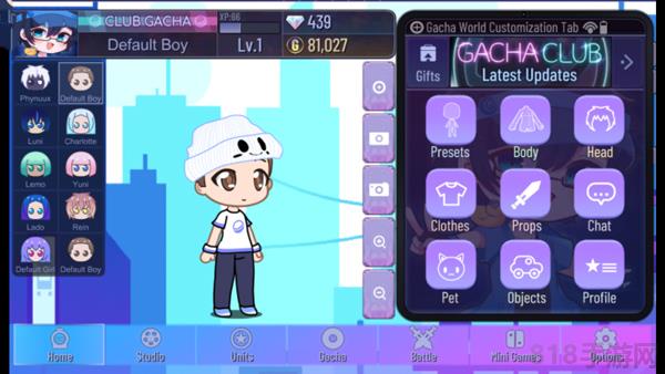 加查世界2025最新版界面展示2