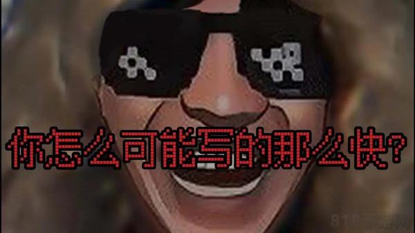 老娘模擬器中文版界面展示2