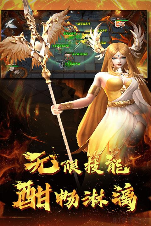 棋兵斗陣九游版界面展示2
