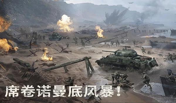 Warpath手游2025最新版界面展示2