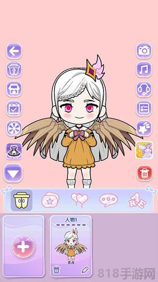 少女養成日記2025最新版界面展示2